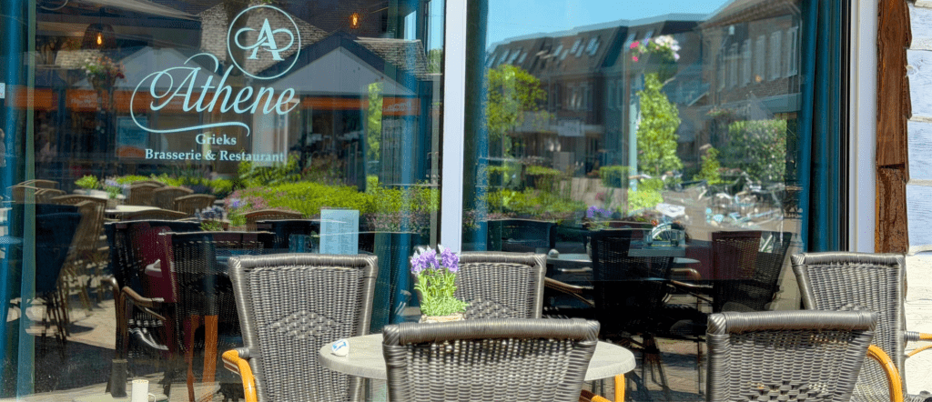 Grieks Restaurant Dongen Athene